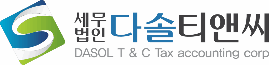 로고